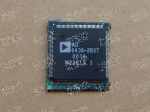 AD6438-2BST实价可直拍一只起售
