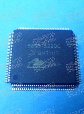 汽车IC SC550052MFU33 1L93E 10061010493实价可直拍  一只起售