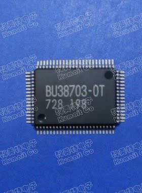 BU38703-0T实价可直拍一只起售