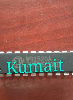 【实体店】W91520A实价可直拍  一只起售