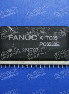 【实体店】PC6230 PC6230E 实价可直拍 一只起售