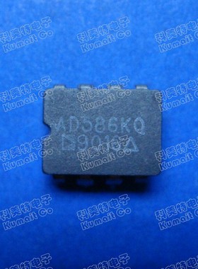 【实体店】AD586KQ实价可直拍  一只起售