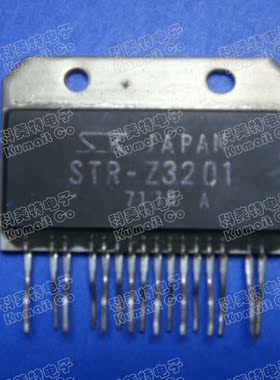 【实体店】STR-Z3201 STR-Z4301实价可直拍  一只起售