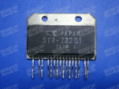 【实体店】STR-Z3201 STR-Z4301实价可直拍  一只起售