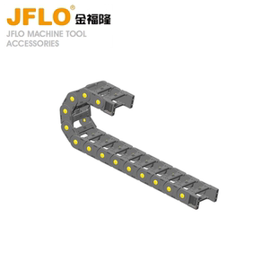 JFLO拖链H45Q.1.S系列桥式 两侧可开塑料坦克链金福隆机床拖链线槽