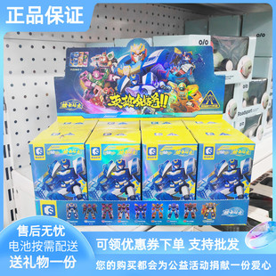 森宝积木炫卡斗士英雄集结号第一弹天流级先祖效应拼插装益智玩具