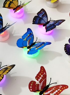 发光七彩灯3d立体夜光蝴蝶墙上装饰品客厅卧室婚房创意墙贴壁纸贴