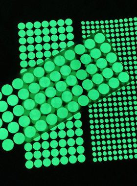 超亮荧光圆点发光月球星星组合夜光贴纸家居装饰荧光开关贴墙贴纸