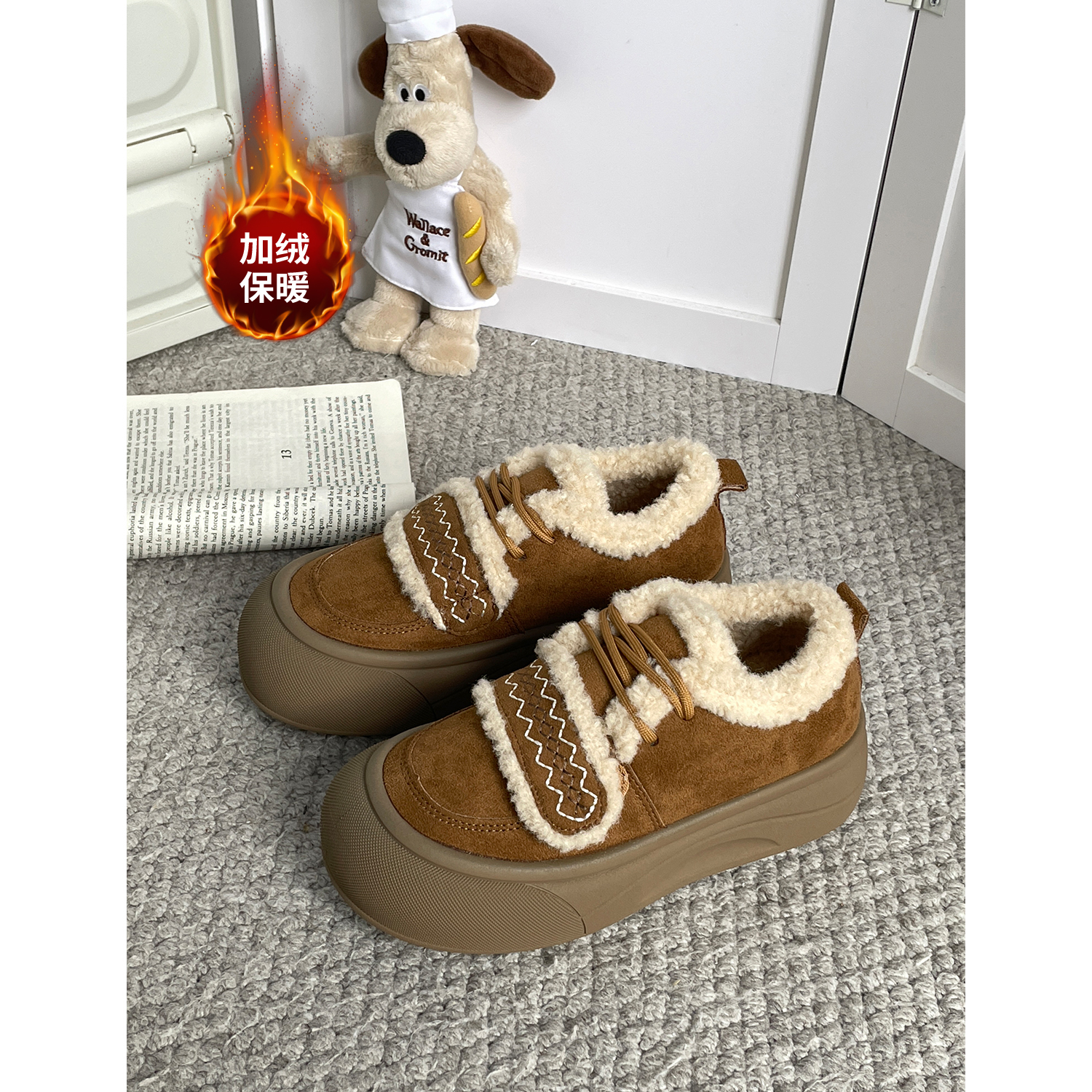 冬季新款毛绒保暖女鞋