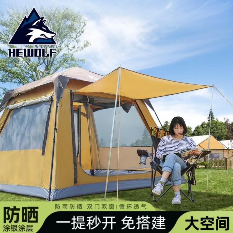 公狼户外折叠便携式防晒防雨自动大帐篷一室一厅野外露营8-10人