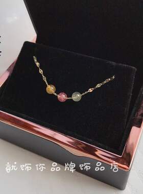 古丽925纯银彩色碧玺项链女水晶锁骨链INS冷淡风2026年新款潮高级