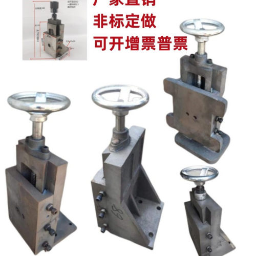 立式燕尾槽滑台立式t型燕尾槽