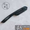 Товары от 晴朗朗北京店