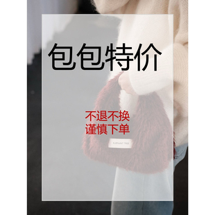 包包特价特卖捡漏福利单肩手提精致女生帆布水桶包通勤旅游包
