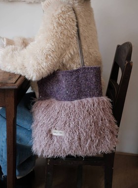 紫色亮片毛呢毛毛时尚旅游百搭单肩包帆布包大容量小众包包礼物