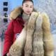 大鹅郊狼毛领单卖加拿大羽绒服真毛领订制2050飞行员2051远征毛领