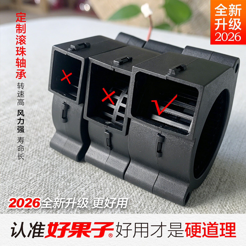 好果子新款套袋机全自动套袋神器