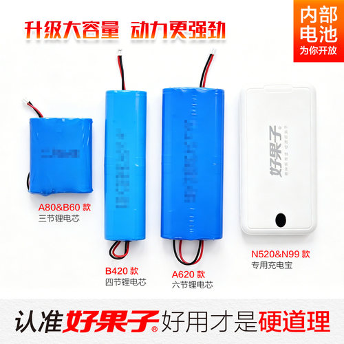 好果子套袋机苹果树专用套袋神器