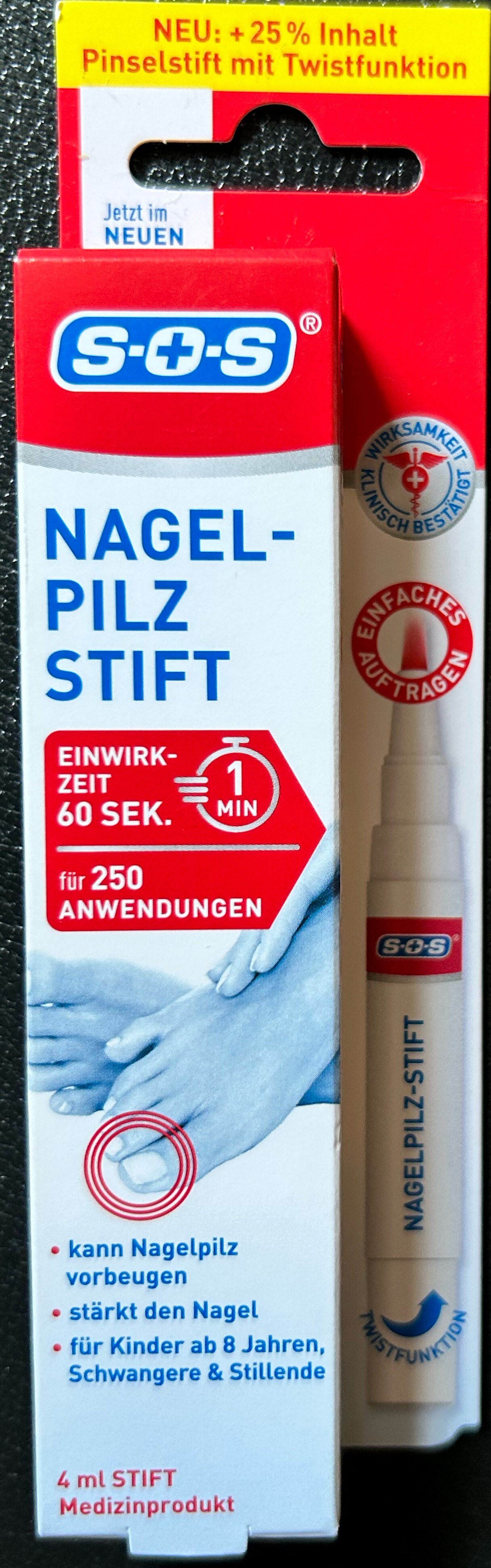 德国指甲笔涂剂修复液4ml 德国生产SOS