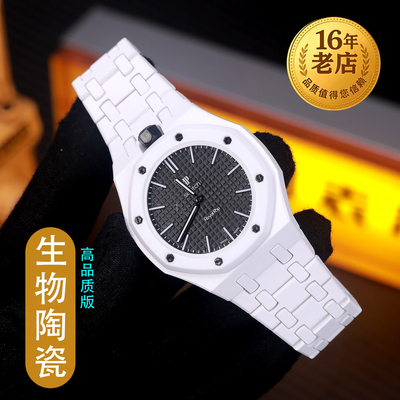 现货的，3天左右发货，数量不多