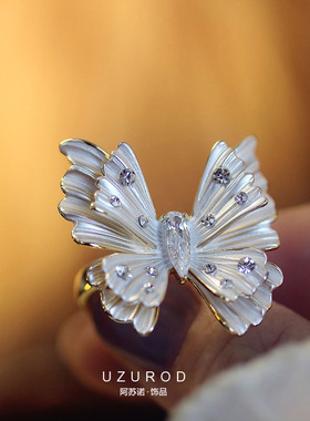 法式甜美春日蝴蝶戒指珠光奶白闪钻高级感仙女气质时尚小众设计