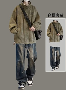 American retro collar jacket men's autumn winter set男士套装