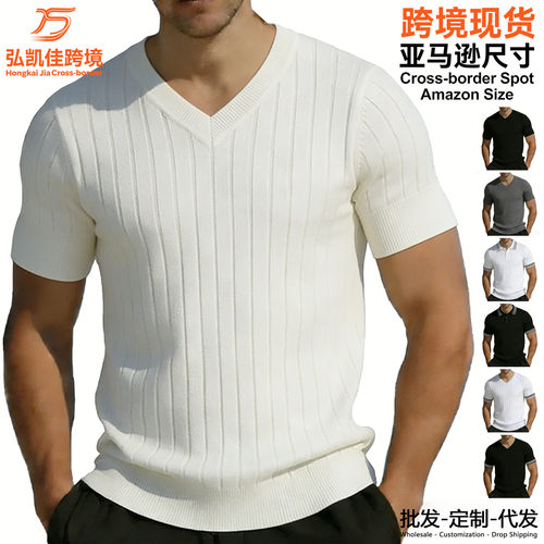 Short sleeved knitted T-shirt men's V-neck ice silk summer
