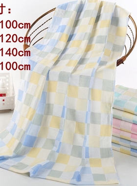 50X100厘米夏天女士柔软吸水方格子双层薄款纱布小浴巾吸水易干
