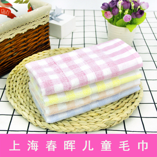 高级丝光童巾上海春晖薄款纯棉小孩洗脸毛巾洗澡家用吸水女士面巾