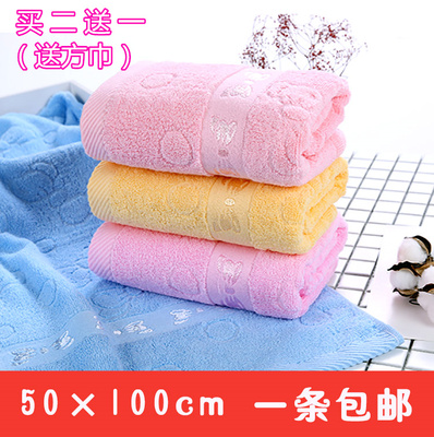 50*100cm小浴巾卡通夏季薄款游泳
