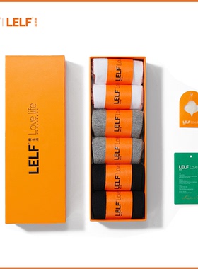 bigtime大时代正品LELF爱生活8-9代抗菌防臭成人吸汗透气中筒长袜