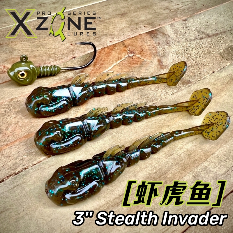 xzone虾虎鱼3寸缓沉路亚饵趴地虎7.6cm6枚装