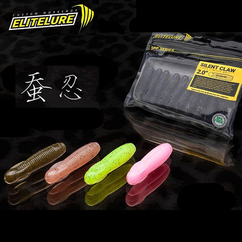 高比重路亚饵蚕忍土豆艾利特