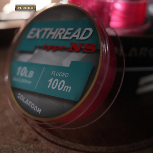 东丽TORAY氟碳线彩色Exthread NS主线100米耐磨柔软高性能怪物