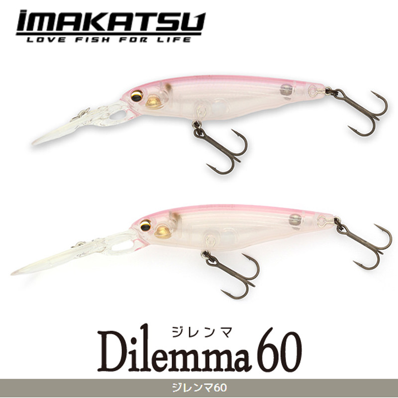Imakatsu日本IK深潜米诺DILEMMA60长舌板钨钢超级陡坡SUPER STEEP图片