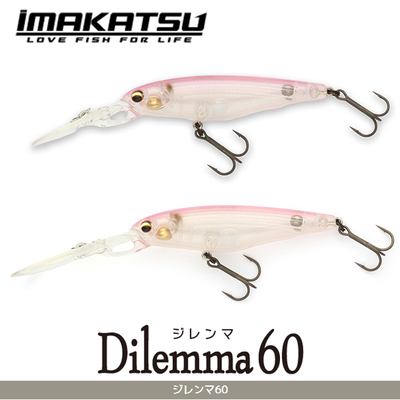 Imakatsu日本IK深潜米诺DILEMMA60长舌板钨钢超级陡坡SUPER STEEP