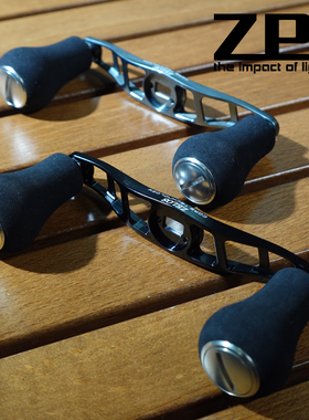 ZPI摇臂水滴轮鼓轮扁握丸圆握丸渔轮改装件92mm