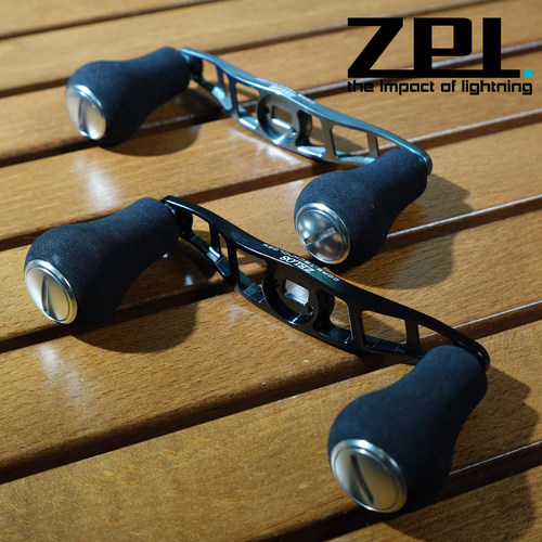 ZPI摇臂水滴轮鼓轮扁握丸圆握丸渔轮改装件92mm