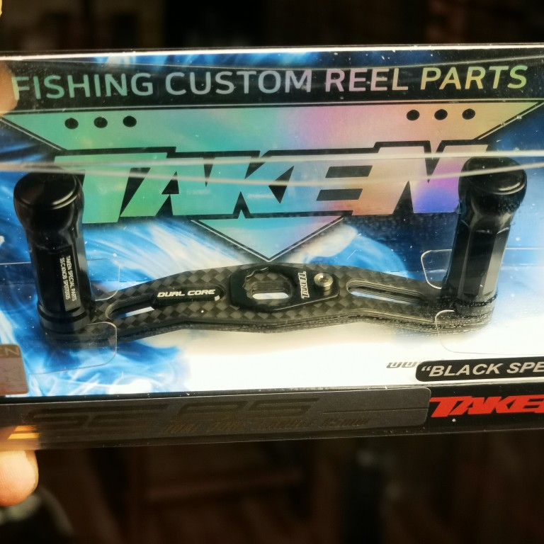 TAKENA285MM碳钎维改装摇臂