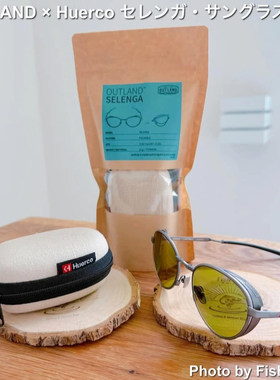 Huerco x Outland折叠眼镜户外钓鱼路亚偏光太阳眼镜黄镜增光镜