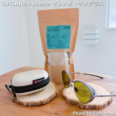 Huerco x Outland折叠眼镜户外钓鱼路亚偏光太阳眼镜黄镜增光镜
