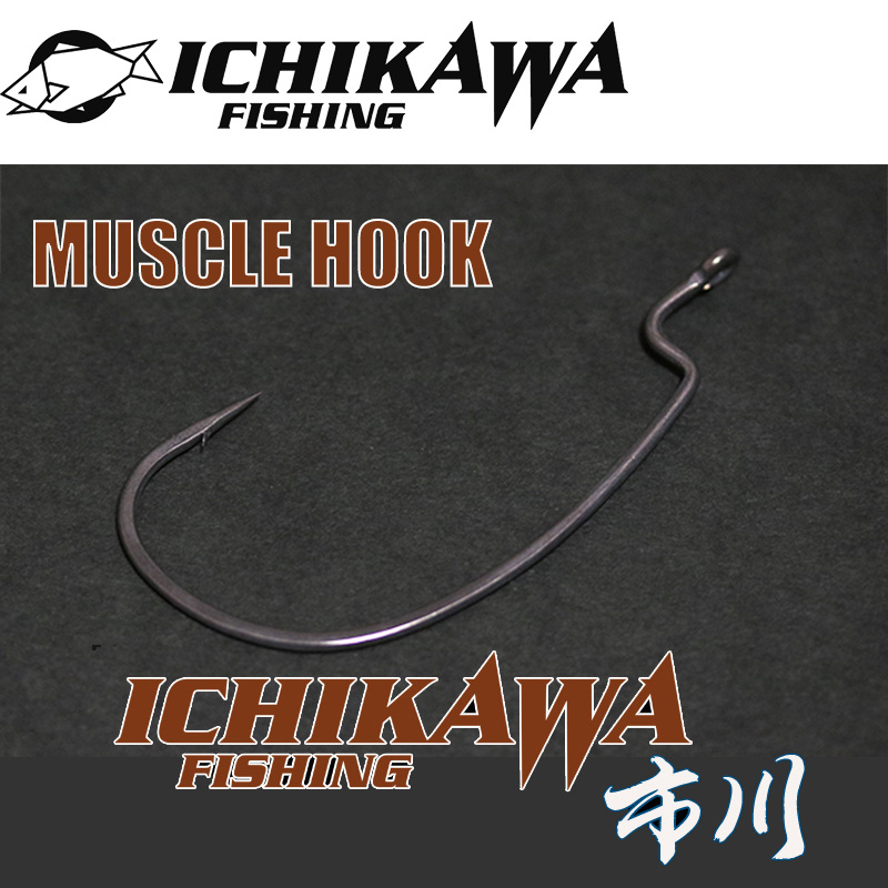 日本市川哲也路亚长柄顺滑曲柄钩