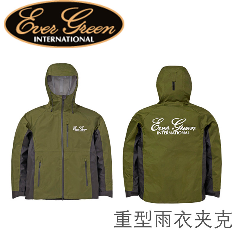 EG重型雨衣夹克外套连帽衫带帽檐夹EGRJ-303防水防风抗摩擦抗撕裂