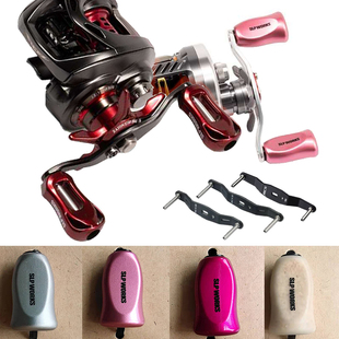 日本SLP达瓦DAIWA阿布ABU RCS握丸官方改装水滴轮碳纤维摇臂