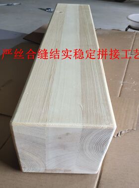 北京 厂家 定做定制 拼接大木块 木方 木板 木材 木料