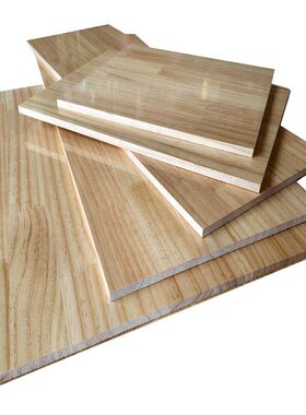 智力松木拼接板厂家定制 实木 松木板 隔板  衣柜板木板定做