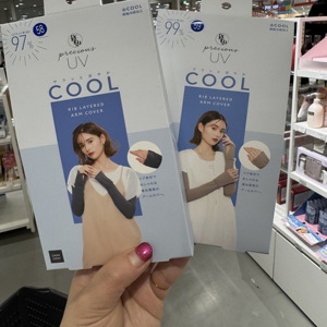 日本制防晒冰袖女凉感开车防紫外线开车户外旅游骑行冰女护袖袖套