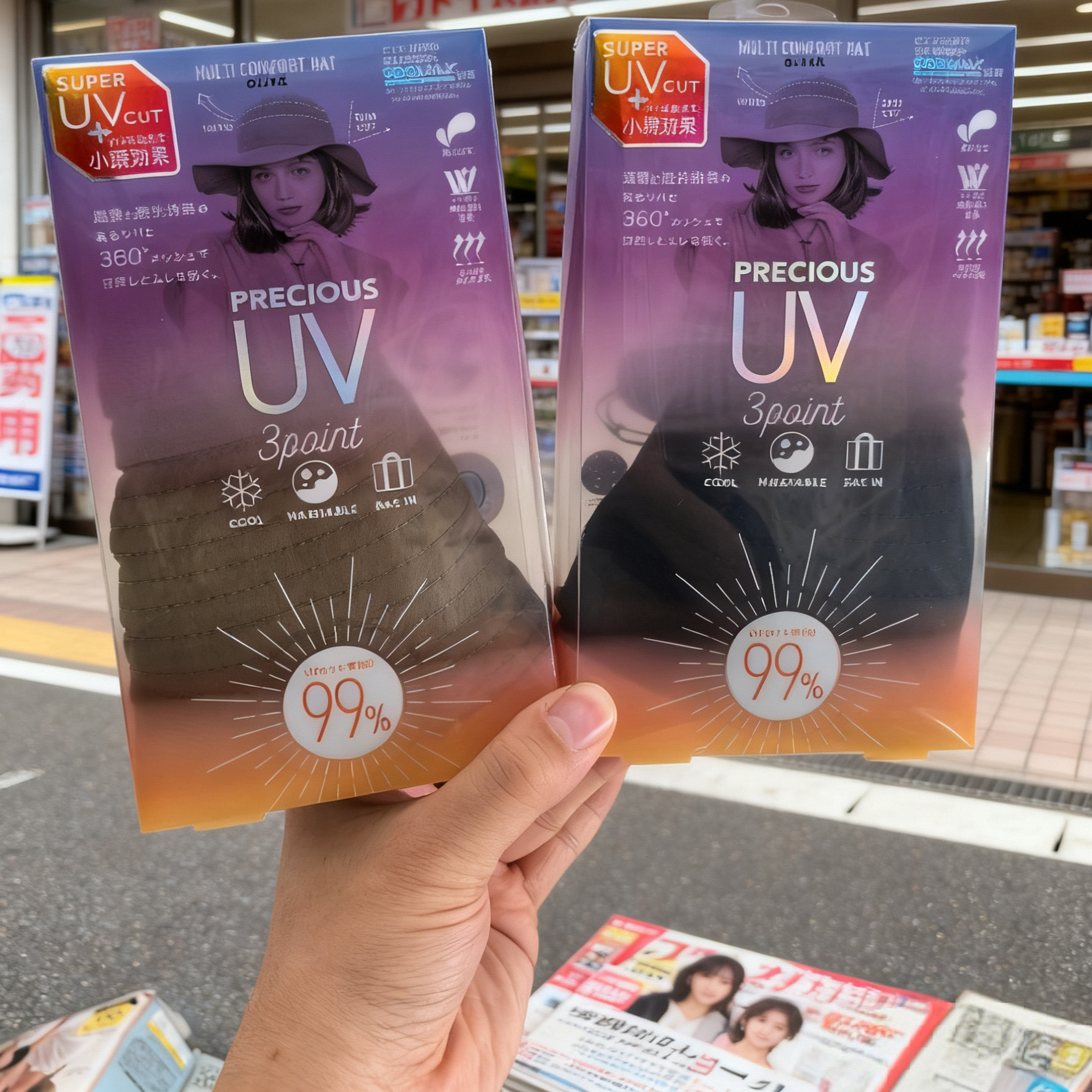 现货包邮 正品日本Cogit 防晒渔夫帽遮阳大檐帽小脸防UV Cut99%