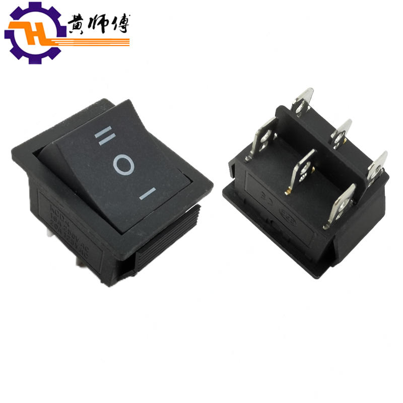 程器汽油发电机配件168F/170F2KW3KW船型3档6脚船型电启动开关