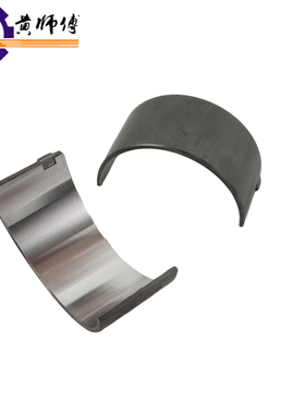 风冷柴油机微耕机170F173F178F186F188F192F195F1100F连杆瓦小瓦